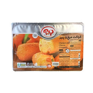 كروكيت الدجاج والجبن 400 غرام كروكيت الدجاج والجبن 400 غرام